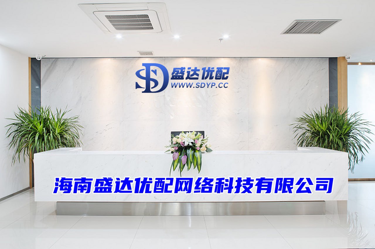 我爱配资网